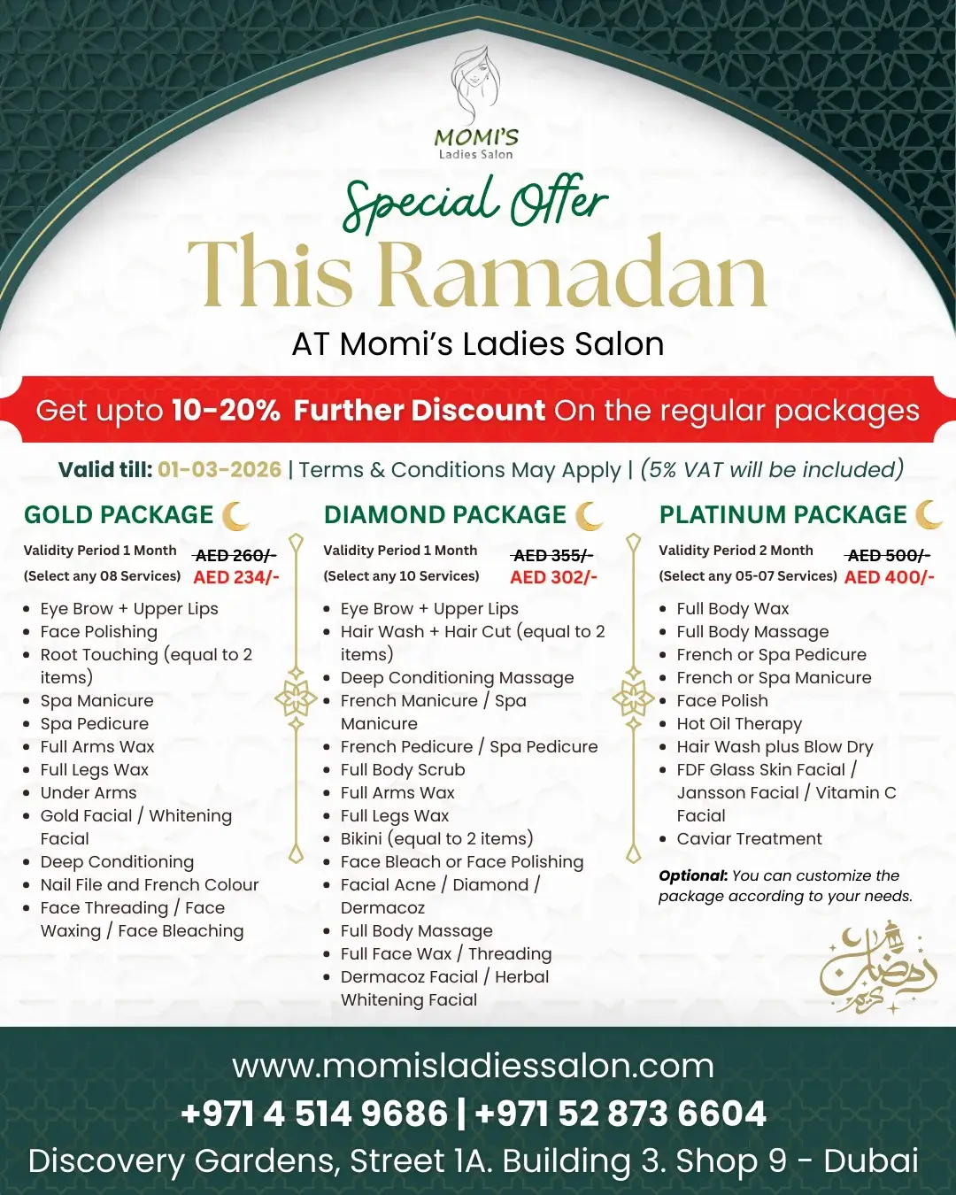 momis ladies salon Ramadan Deals/Offers/Discounts - best ladies salon in discovery gardens